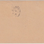 DR-Infla - 20+25 M. Flugpost-Drucks.-GA-Karte KOS Bremen-Luftpost 1923