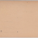 DR-Infla - 20+25 M. Flugpost-Drucks.-GA-Karte München - Nürnberg 1923