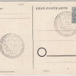 All.Bes. - Schäftlarn 1947, 1400 J. Benediktiner Kongregation, Sonderkarte + SST