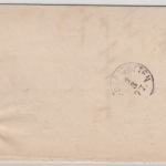 Württemberg - Creglingen 1877, K2 a. Dienst-"Wende"-brief n. Vorbachzimmern