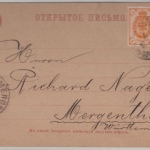 Russland/Württemberg - 3 Kop. GA-Karte+Zusatz, Petrok - Mergentheim 1894