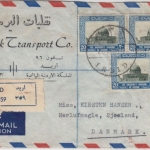 Jordanien - 3x20 F. Felsendom, Lupo-Einschreibebrief n. DÄNEMARK, Irbid 1962