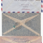 Chile/Peru - 4 alte Luftpostbriefe aus 1948/49, hübsche Frankaturen
