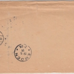 DR - 20+10 Pfg. Krone/Adler, Post-Zustellurkunde Emden - Aurich 1891