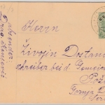 Österreich/KuK-Feldpost - 5 H. GA-Karte, Uzice - Pozega 1916