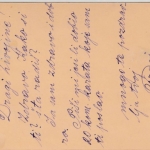 Österreich/KuK-Feldpost - 5 H. GA-Karte, Uzice - Pozega 1916