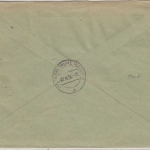 Bizone - Ottersdorf ü. Rastatt, Poststelle I, Einschreibebrief n. Karlsruhe 1950