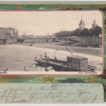 Niedersachsen - Hameln, Am Lachsfang - farb. Passepartout-AK, gelaufen 1901
