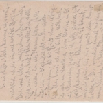 All.Bes. - Wülfingen ü. Elze (Hannover), Landpost-L2 a. 12 Pfg. Sonder-GA-Karte