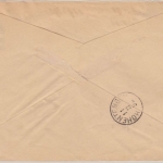 Württemberg - 5 Pfg. Dienst-GA-Umschlag + Zusatz/Nachnahmebrief Saulgau 1893 n.