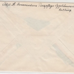 BRD - (14b) Oggelsbeuren ü. Ehingen, Landpost-Ra2 a. Brief n. Frankfurt 1953