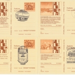 Österreich, JUVABA 73, Bild-GA-Set (16 Bild-GA) - teils SST/teils Tagesstpl.