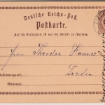 DR - Ziegenhals 1873, K1 a. 1/2 Gr. Brustschild-GA-Karte n. Dresden