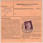 DR - 2x80+15 Pfg. AH, Dringend-Wertpaketkarte Brandenburg - Regensburg 1943