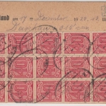 DR-Infla - 20x40 Pfg. Ziffer u.a., Dienstpostkarte Bahnpost Berlin-Hamburg, Z.1