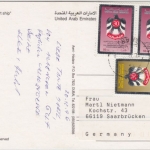 UAE - "Touristenkarte" n. Saarbrücken 1996