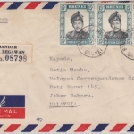 Brunei - 3x15 C. Sultan, Lupo-Einschreibebrief Bandar Seri Begawan - Johore 1973