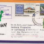 Samoa i Sisifo - Lupo-Brief/1st-Flight Apia 1979 Zuleitung zum 1st-Flug Osaka -