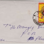 Bhutan - 50 Ch. 5 Sinne, Inlandsbrief ? 1984