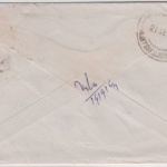Bhutan - 50 Ch. 5 Sinne, Inlandsbrief ? 1984