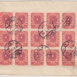 Österreich - 25 K. Frauenkopf u.a., Einschreibebrief n. CSR, Wien - Pisek 1922