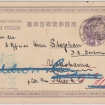 Japan - 4 Sn. GA-Karte, Kobe - Yokohama/Weiterleitung Shanghai 1907 + retour (?)