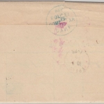 DR - 20 Pfg./Zw.steg, Brief K1 Baar - Epfig 1886, Inhalt: Strafliste !!