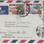 Irak - 4x10+6 F. 4. Jahrestag Revolution, Lupo-Brief Baghdad - Hamburg 1962