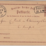 DR - Dresden III 1873, Ra3 a. 1/2 Gr. Brustschild GA-Karte n. Ober-Ingelheim