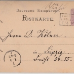 DR - Frankfurt/O.-Priestewitz Bahnpost-Ra3 a. 5 Pfg. GA-Karte Schönfeld 1882 n.