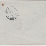 DR - Sollstedt 1889, K1 a. 10 Pfg. GA-Umschlag n. Bleicherode, ohne Inhalt
