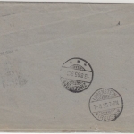 DR - Rückschein (f. Einschreiben) Lobenstein - Ziegenbrück 1895