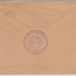 DR - 20+30 Pfg. Ebert, Nachnahmebrief Waltershausen - Leipzig 1931