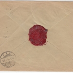 DR - 50 Pfg. Korbdeckel u.a., R-Postauftrag Mühlhausen (Thüringen) - Wegenstedt