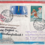 BRD - 90 Pfg. Jugend 1982 (Oberrand), Lupo-Drucksache n. JAPAN SST Fritzlar 1982