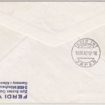 BRD - 90 Pfg. Jugend 1982 (Oberrand), Lupo-Drucksache n. JAPAN SST Fritzlar 1982