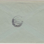 BRD - Freyung 1956, Einschreibebrief n. Theresienreuth ü. Haidmühle, Nachporto