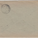 All.Bes. - Gummersbach 1948, 84 Pfg. AFS "L&C Steinmüller", Einschreibebrief n.