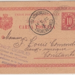 Rumänien - 10 B. GA-Karte Bukarest - Constantinopel (österr. Postamt !) 1897