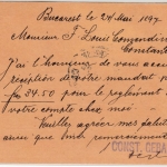 Rumänien - 10 B. GA-Karte Bukarest - Constantinopel (österr. Postamt !) 1897