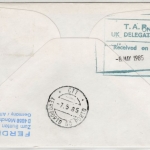 BRD - Donaueschingen 150 J. Dt. Eisenbahn, SST a. Lupo-Brief/Zuleitung TAP 1985
