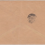 DR - 4x15 Pfg. Hindenburg, Einschreibebrief Allensbach - Karlsruhe 1929