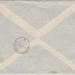 DR - Freiburg Land, Einschreibebrief Zarten - Waldkirch 1943