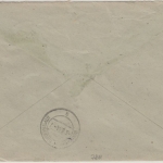 DR - St. Peter ü. Freiburg, Oststelle I, Einschreibebrief n. Waldkirch 1944