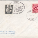 BRD - Giengen a.d.Brenz, SST + Sonder-R-Zettel GIBRIA, Einschreibebrief 1971 n.