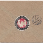 Bayern - 30 Pfg. Ludwig/Frieden, Einschreibebrief Tegernsee - Hann.Münden 1915