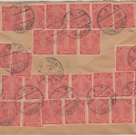 DR-Infla - 3x50+30x1 M. Ziffer, Dienst-Einschreibebrief Bodenmais - München 1923