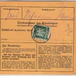 DR - 100+50 Pfg. Korbdeckel u.a., Paketkarte Siebenbrunn (Vogtland) 1924