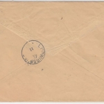 Württemberg - 25 Pfg. Dienst, Einschreibebrief/OA-Bereich, Marbach 1911 n.