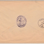 Württemberg - Schömberg 6. APR 1888, Steigbügel-Stpl. 5 Pfg. Dienst-GA-Umschlag
